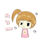 DUCKNOI SANSON VER.1（個別スタンプ：29）