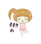 DUCKNOI SANSON VER.1（個別スタンプ：37）