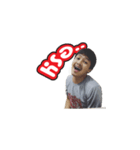 it'me now（個別スタンプ：1）