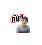 it'me now（個別スタンプ：2）