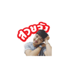 it'me now（個別スタンプ：5）