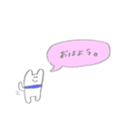 イヌだよ！（個別スタンプ：2）