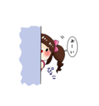 ちびぴん（個別スタンプ：7）