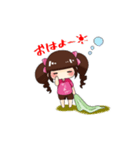 ちびぴん（個別スタンプ：8）
