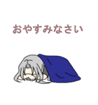 【おれしゃべ】私が貼りたいだけのスタンプ（個別スタンプ：6）