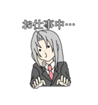 【おれしゃべ】私が貼りたいだけのスタンプ（個別スタンプ：29）
