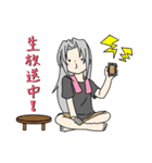 【おれしゃべ】私が貼りたいだけのスタンプ（個別スタンプ：39）