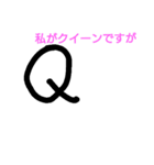 需要があまりない？スタンプ（個別スタンプ：2）