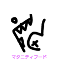 需要があまりない？スタンプ（個別スタンプ：13）