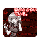 ラブリーハロウィン紅葉んご（個別スタンプ：2）