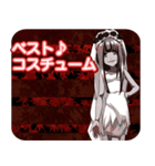 ラブリーハロウィン紅葉んご（個別スタンプ：7）