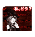 ラブリーハロウィン紅葉んご（個別スタンプ：17）