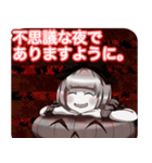 ラブリーハロウィン紅葉んご（個別スタンプ：22）