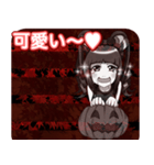 ラブリーハロウィン紅葉んご（個別スタンプ：28）