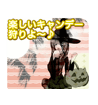 ラブリーハロウィンビーチシルエットんご（個別スタンプ：29）