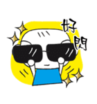 Cute brother（個別スタンプ：2）