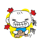 Cute brother（個別スタンプ：3）