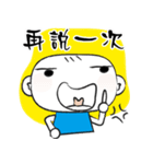 Cute brother（個別スタンプ：6）