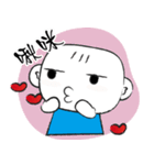 Cute brother（個別スタンプ：9）