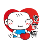 Cute brother（個別スタンプ：10）