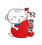 Cute brother（個別スタンプ：11）