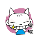 Cute brother（個別スタンプ：13）