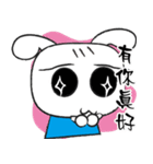 Cute brother（個別スタンプ：14）
