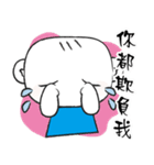 Cute brother（個別スタンプ：19）