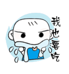 Cute brother（個別スタンプ：23）