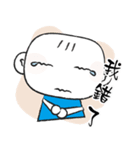 Cute brother（個別スタンプ：30）