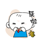 Cute brother（個別スタンプ：32）