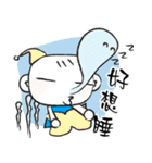Cute brother（個別スタンプ：37）