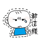 Cute brother（個別スタンプ：38）