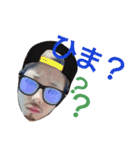 Kanamix（個別スタンプ：7）