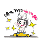 >>Miss. Miki and Dog.<<（個別スタンプ：18）