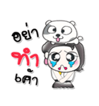 >>Miss. Miki and Dog.<<（個別スタンプ：33）