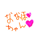 お絵かきガール（個別スタンプ：13）