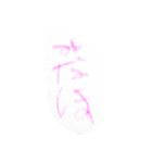 お絵かきガール（個別スタンプ：40）
