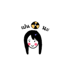 chichild（個別スタンプ：17）