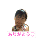 Riona Akito Karen（個別スタンプ：1）