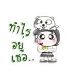 Miss. Miki. Love dog..^^（個別スタンプ：26）