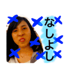 Be班の名言集(ほぼゆうき)（個別スタンプ：11）