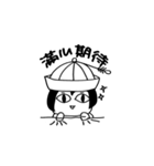 Chinese Zombie（個別スタンプ：5）