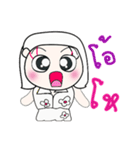 Miss. Yukari. ^_^（個別スタンプ：12）