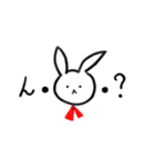 うさぎの日常〜関西弁〜 1（個別スタンプ：2）