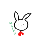 うさぎの日常〜関西弁〜 1（個別スタンプ：4）