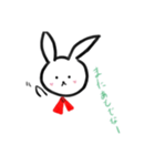 うさぎの日常〜関西弁〜 1（個別スタンプ：6）