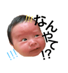 shinnosuke.o（個別スタンプ：6）
