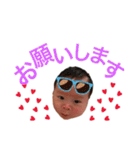 shinnosuke.o（個別スタンプ：8）