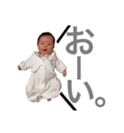 shinnosuke.o（個別スタンプ：9）